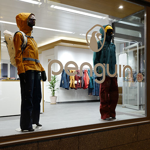 Stores Penguin | Powderwear for Powderpeople
